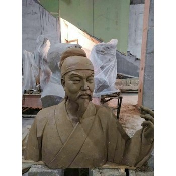 云南張衡肖像