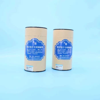 中山煤巖鑲嵌粉價(jià)格