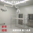 石家莊辛集凈化板價(jià)格表凈化工程施工廠家