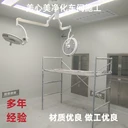 石家莊長安區(qū)夾芯凈化板凈化工程施工出售