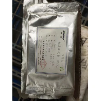 德化縣防腐劑化妝品原料回收