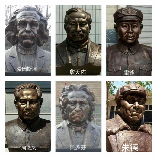 韓非子肖像源頭工廠,學(xué)校名人肖像人物雕像