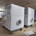 青海風冷移動式谷物冷卻機現(xiàn)貨供應,糧倉設備谷物冷卻機