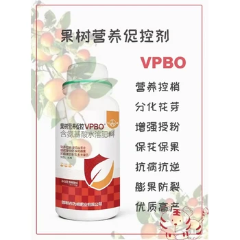 果樹?；ū９麡浯倏貏┦褂脮r(shí)間,為峰肥業(yè)vpbo廠家批發(fā)