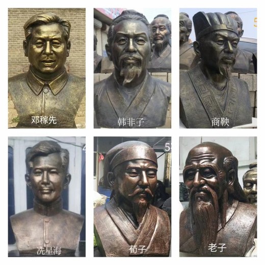 定制肖像歡迎來電咨詢