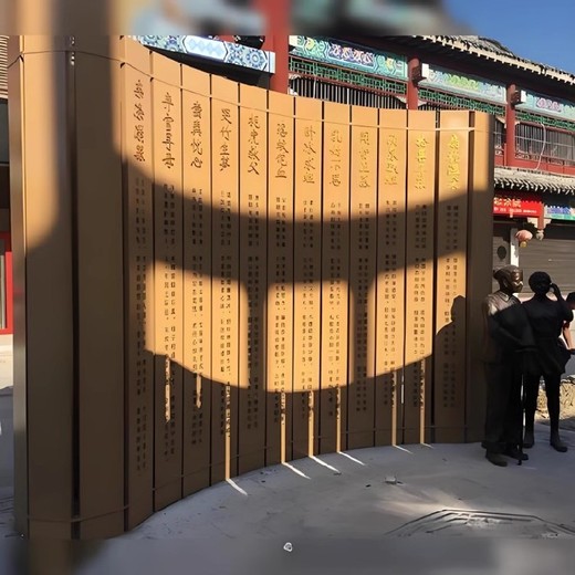 仿真不銹鋼書(shū)簡(jiǎn)雕塑定做