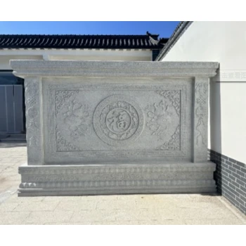 黃浦石雕影壁墻批發(fā)價格