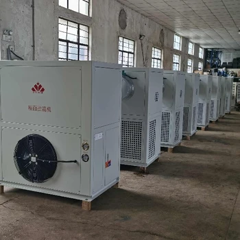 北京糧面控溫機廠家,15KW糧面控溫機