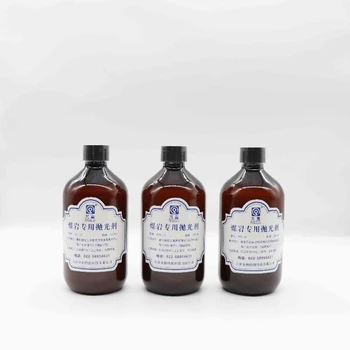 洛陽出售煤巖拋光劑聯(lián)系方式