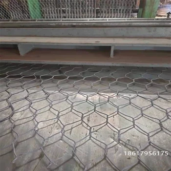 鐵嶺網(wǎng)箱綠濱墊按尺寸定制生產(chǎn)