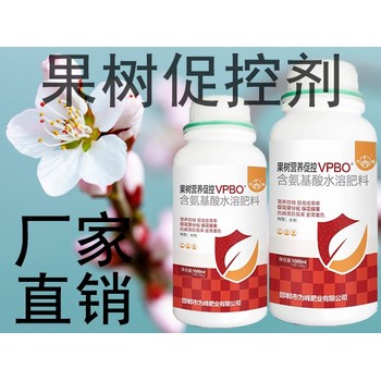 桃树上色延长花期PBO用什么好,果树促控剂厂家批发