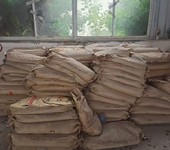 上杭縣皮革助劑化妝品原料回收