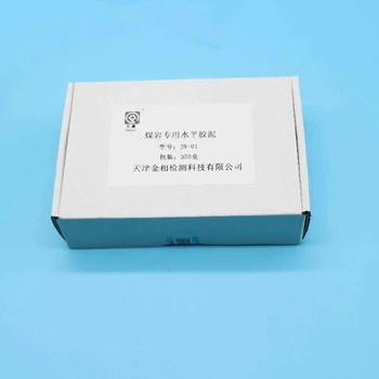 合肥質(zhì)地細膩煤巖水平膠泥報價