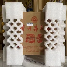 廣陽區(qū)酒包裝設計生產(chǎn),紅酒包裝EPE珍珠棉內(nèi)托