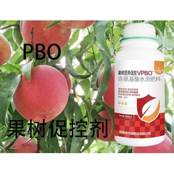 桃樹促花延長花期PBO公司直銷,果樹促控劑廠家批發