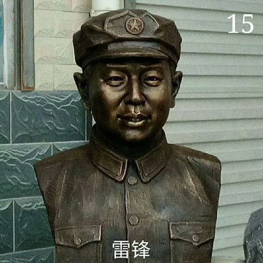 李四光肖像雕塑有限公司,大學(xué)文化建設(shè)歷史人像銅雕