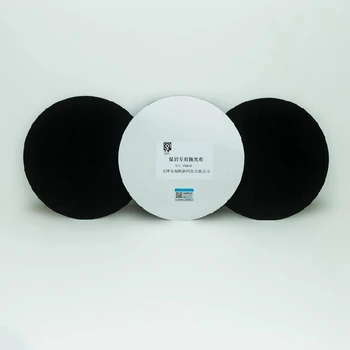 杭州好用的煤巖拋光布多少錢一塊