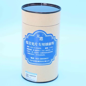 中山煤巖鑲嵌粉價(jià)格