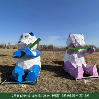 抽象動(dòng)物雕塑不銹鋼熊貓雕塑園林?jǐn)[件