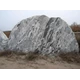 景觀石批發(fā)價格圖