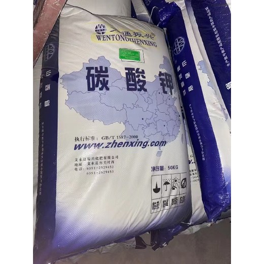 廬江回收庫存化工原料回收廠家