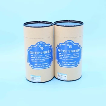 東莞好用的煤巖鑲嵌粉聯(lián)系方式