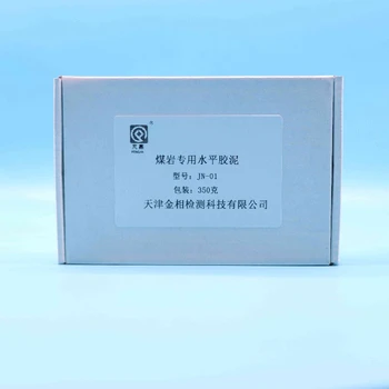 南通好用的煤巖專用水平膠泥價格