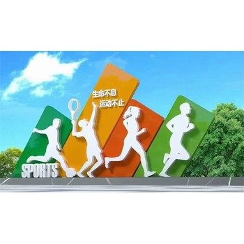 不銹鋼抽象運動人物雕塑打高爾夫圖片