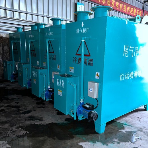 柴油發(fā)電機(jī)組尾氣凈化器處理設(shè)備大型功率發(fā)電機(jī)組尾氣凈化裝置