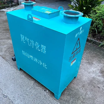 柴油發(fā)電機(jī)組尾氣凈化治理裝置工廠用發(fā)電機(jī)組除煙箱