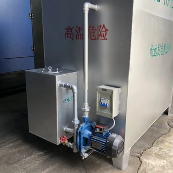 柴油發(fā)電機(jī)組尾氣噴淋煙塵凈化器工業(yè)用發(fā)電機(jī)組噴淋箱
