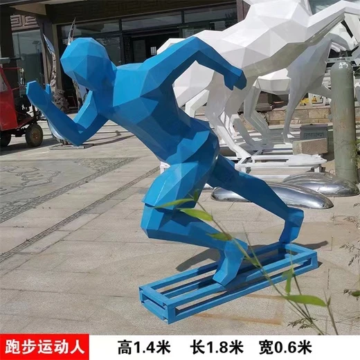 不銹鋼剪影體育運動人物雕塑報價