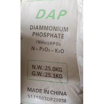 磷酸氫二銨廠家價格