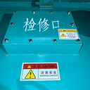 柴油發(fā)電機(jī)組尾氣噴淋凈化裝置大型功率發(fā)電機(jī)組凈化器