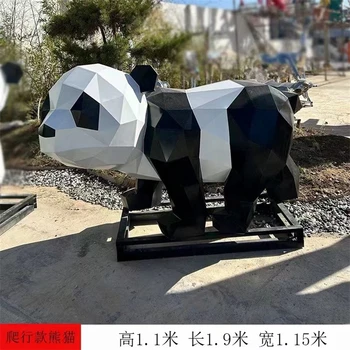 不銹鋼動物雕塑不銹鋼鏤空熊雕塑定制