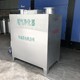 發電機組尾氣凈化裝置圖