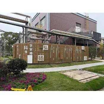 廣場鐵藝竹簡雕塑定制