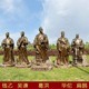 古代中醫(yī)人物雕塑圖