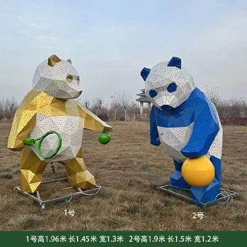 不銹鋼動物雕塑不銹鋼鏤空熊雕塑定制