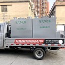 柴油發(fā)電機(jī)組噴淋塔廢氣處理設(shè)備房地產(chǎn)小區(qū)用發(fā)電機(jī)水噴淋箱