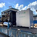 柴油發(fā)電機組尾氣噴淋凈化裝置房地產(chǎn)小區(qū)用發(fā)電機組尾氣凈化裝置