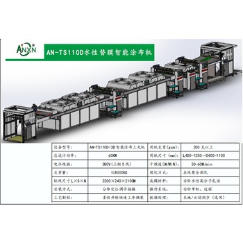 替塑觸感油替塑油高耐磨