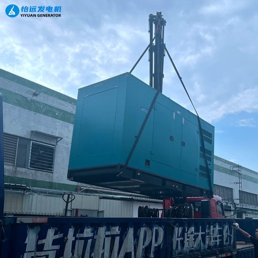 康明斯二手柴油發(fā)電機(jī)組回收二手發(fā)電機(jī)回收