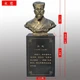 名醫(yī)雕塑擺件圖