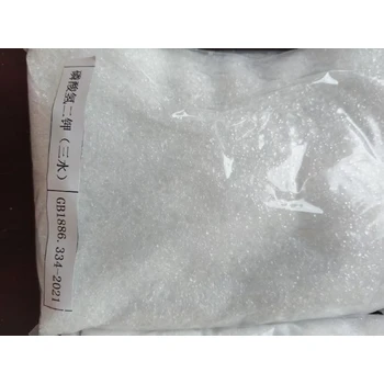 海北磷酸氫二鉀供應(yīng)商,工業(yè)級磷酸氫二鉀