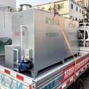 發揮噴淋凈化優勢，降低發電機組尾氣凈化后期成本