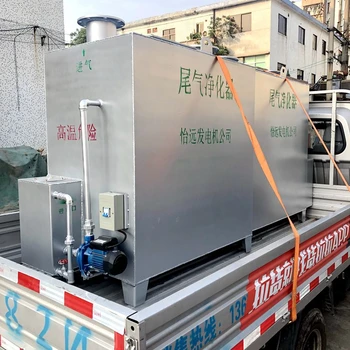 柴油發(fā)電機(jī)組排煙尾氣處理噴淋箱工廠用發(fā)電機(jī)組除煙箱