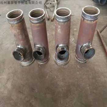 菏澤礦山耐磨管道供應(yīng)商
