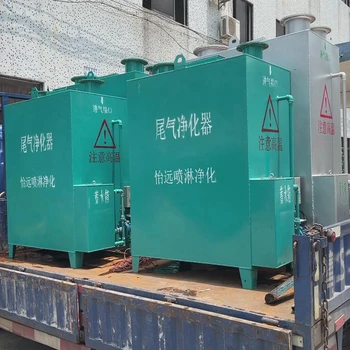 柴油發(fā)電機(jī)組尾氣噴淋塔除煙設(shè)備大型功率發(fā)電機(jī)組噴淋箱