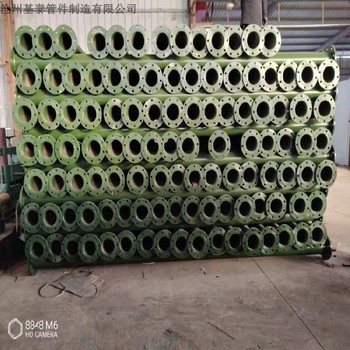 山西礦山耐磨管道生產(chǎn)廠家